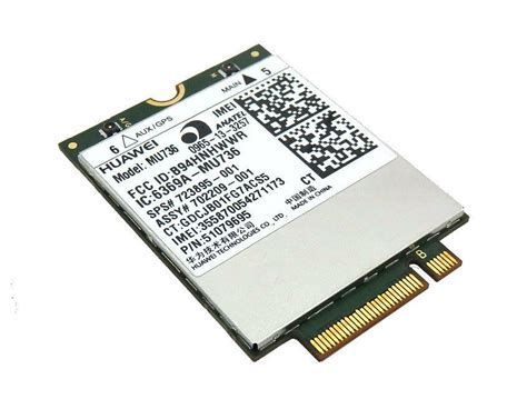 Модем Huawei MU736 - 3G/HSPA+ NGFF Module - 21Mbps D/L - GPS